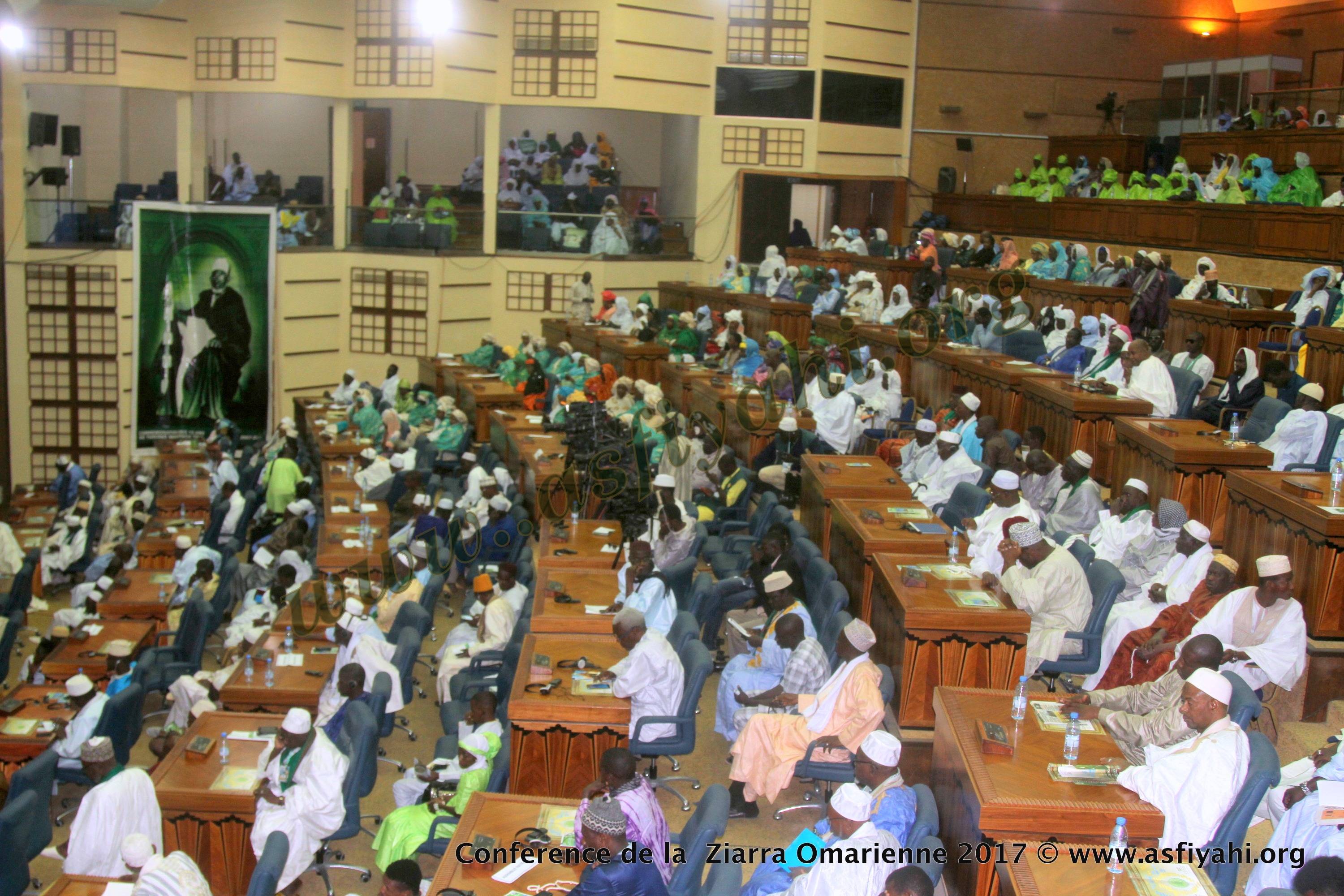 PHOTOS - ZIARRA OMARIENNE 2017 - Les Images de la Conférence de Lancement au King Fahd Palace