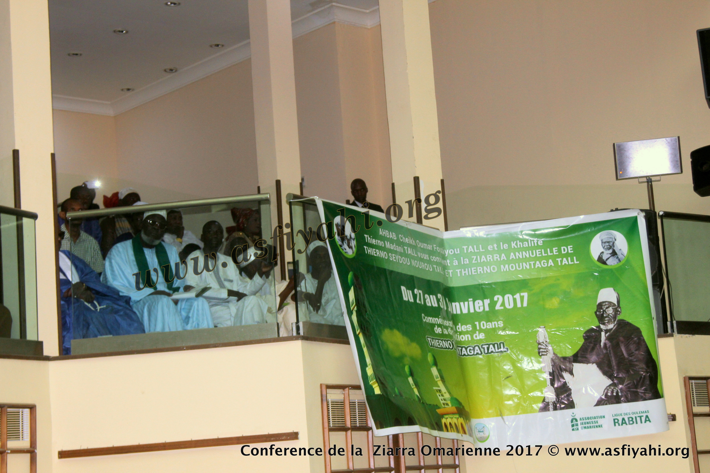 PHOTOS - ZIARRA OMARIENNE 2017 - Les Images de la Conférence de Lancement au King Fahd Palace
