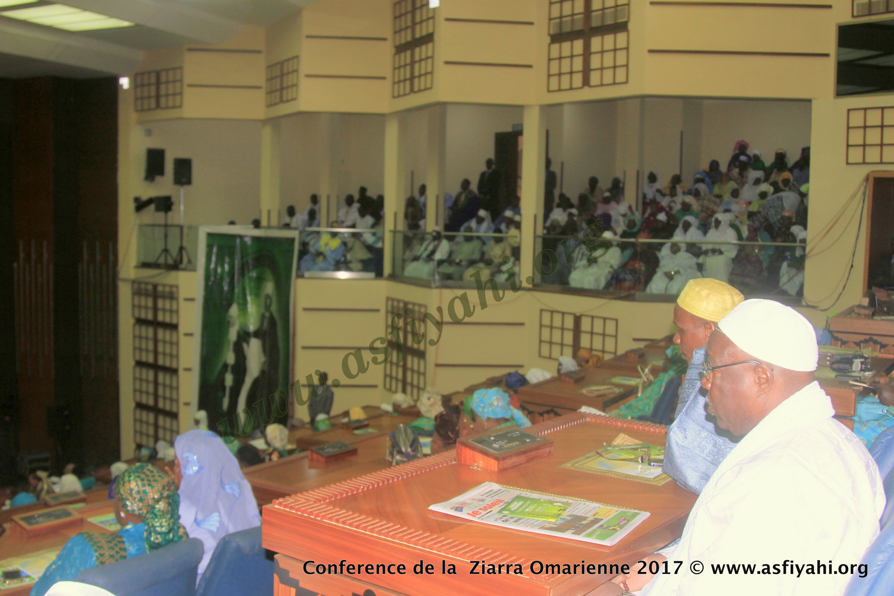 PHOTOS - ZIARRA OMARIENNE 2017 - Les Images de la Conférence de Lancement au King Fahd Palace