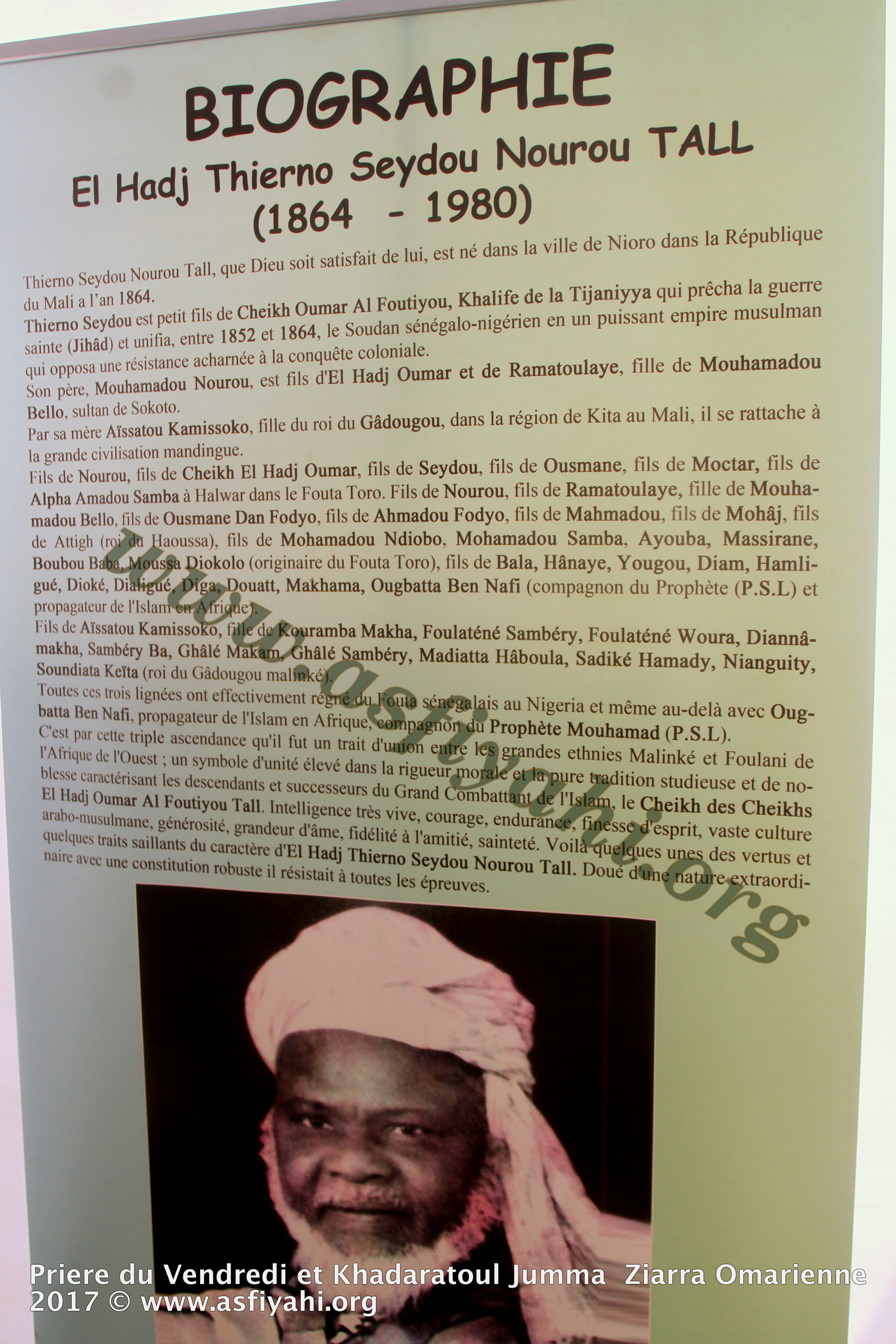 PHOTOS - ZIARRA OMARIENNE 2017 - Les temps-forts de la Prière du Vendredi et du Hadratoul Djumah 