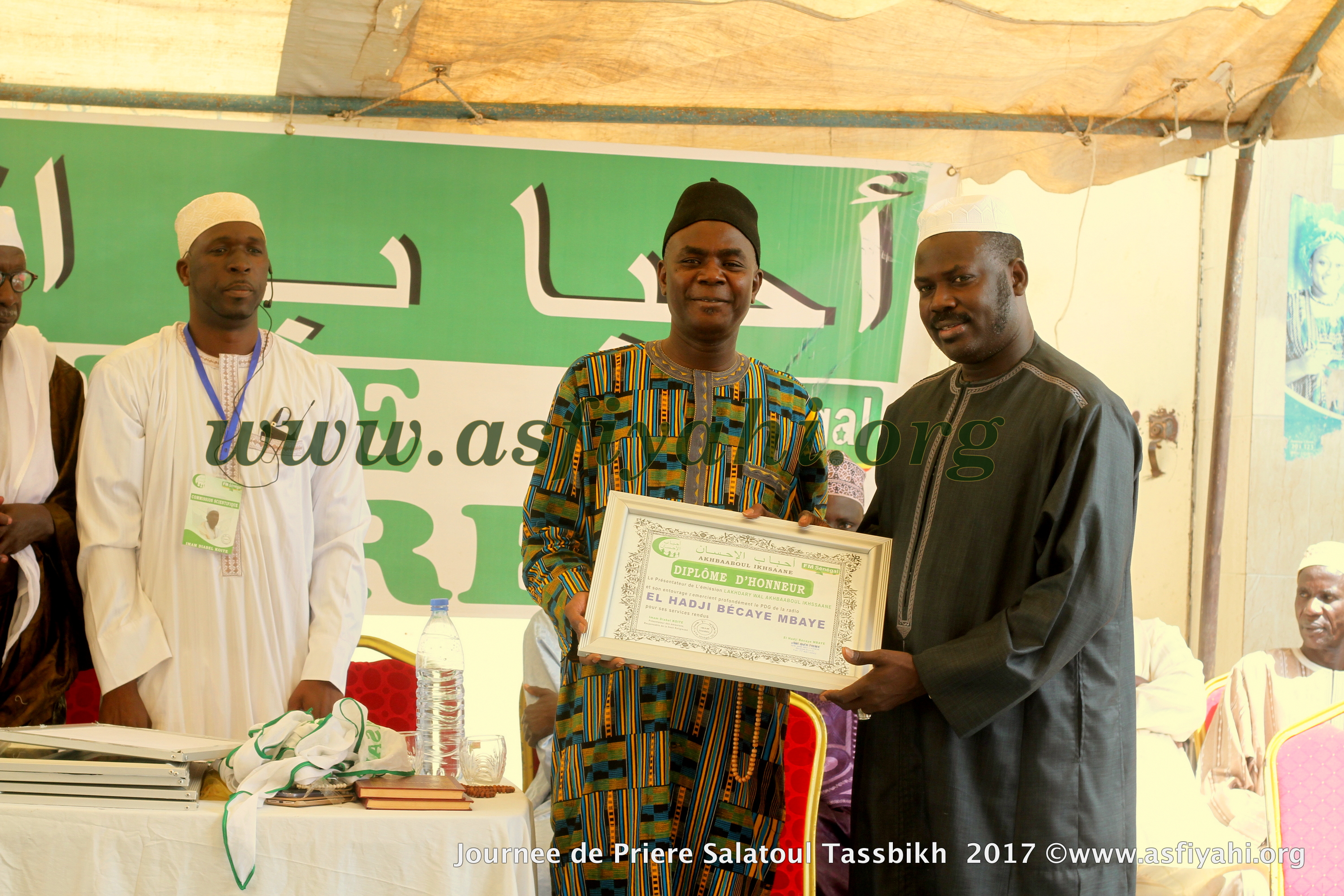 PHOTOS - Les Images de la Salatou Tasbih organisée par Oustaz Diabel Koité, le Samedi 12 février 2017