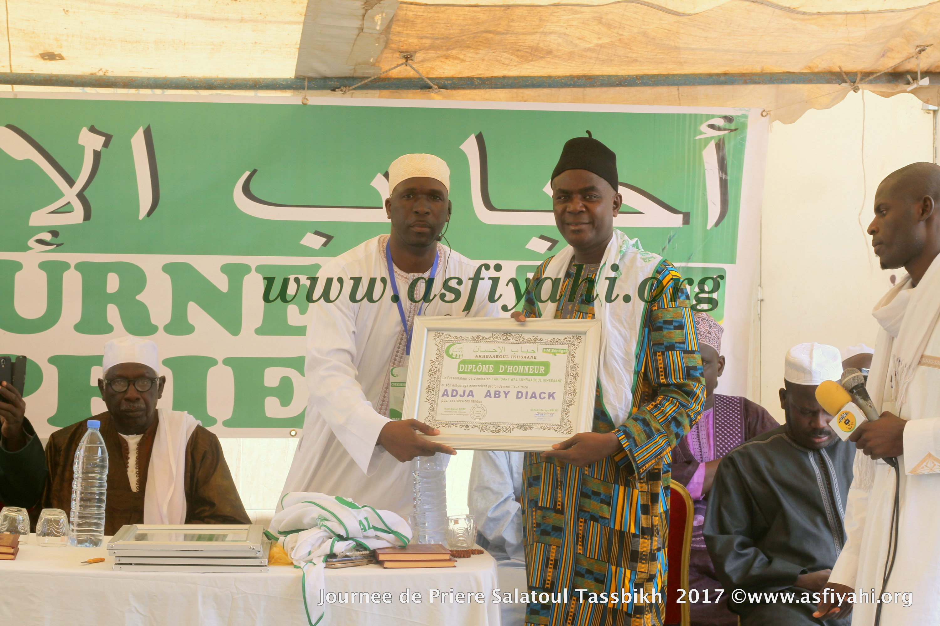 PHOTOS - Les Images de la Salatou Tasbih organisée par Oustaz Diabel Koité, le Samedi 12 février 2017