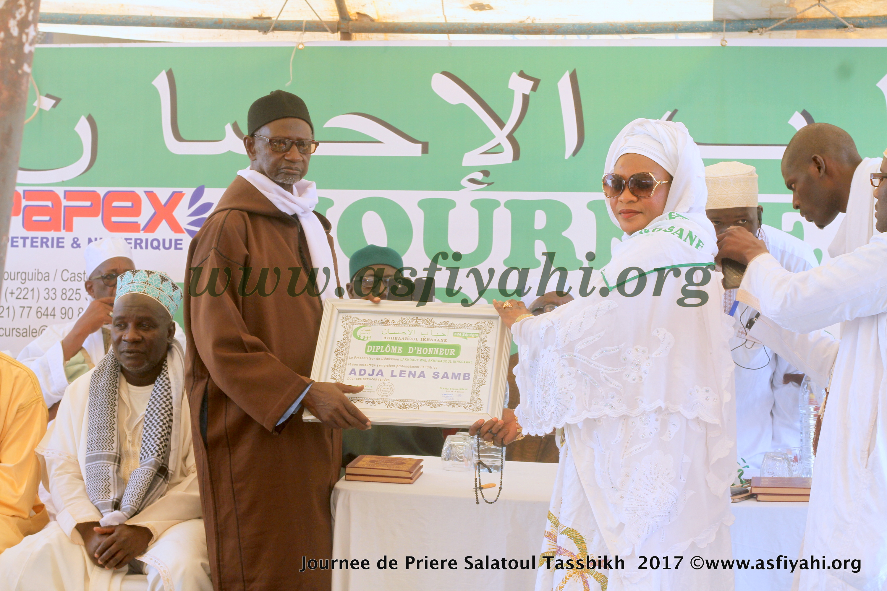 PHOTOS - Les Images de la Salatou Tasbih organisée par Oustaz Diabel Koité, le Samedi 12 février 2017