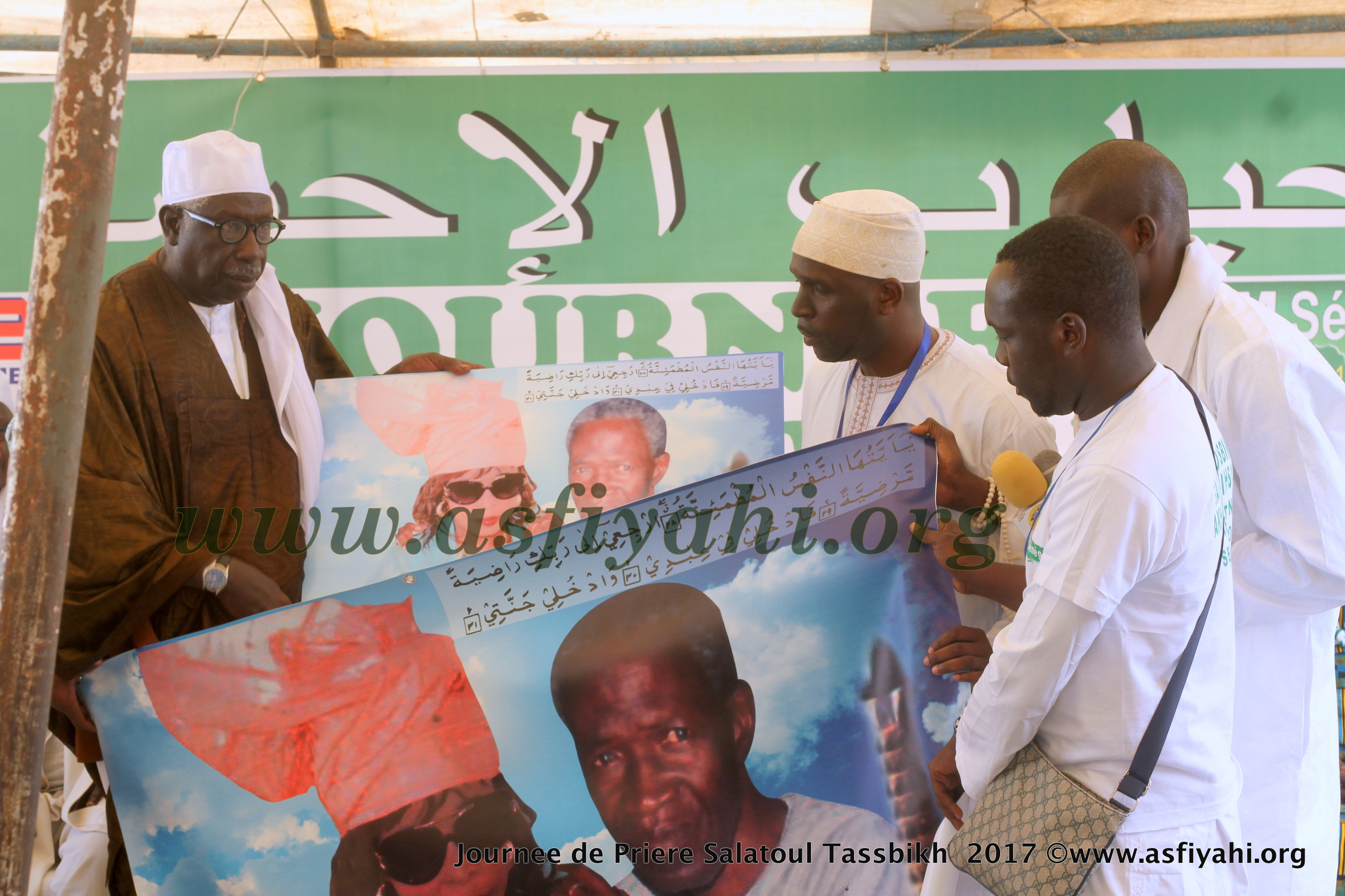 PHOTOS - Les Images de la Salatou Tasbih organisée par Oustaz Diabel Koité, le Samedi 12 février 2017