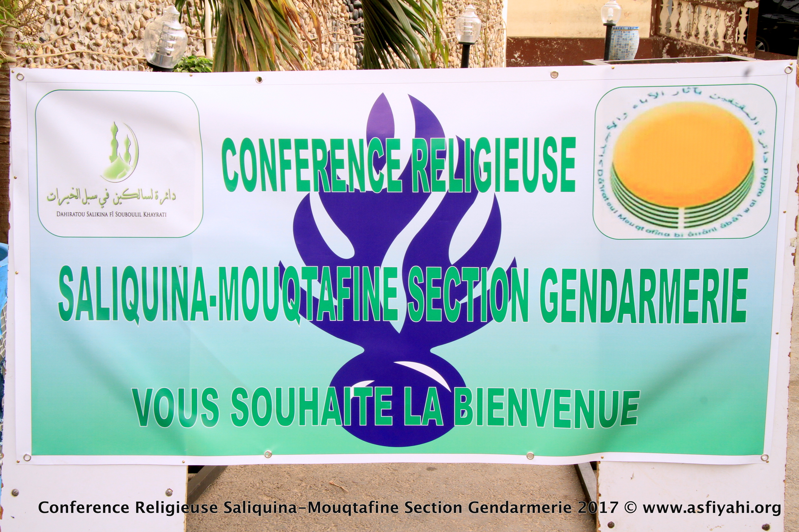 PHOTOS - 1ER AVRIL 2017 - Les Images de la Conférence Saliquina Mouqtafine, Section Gendarmerie, présidée par Serigne Moustapha Sy Abdou