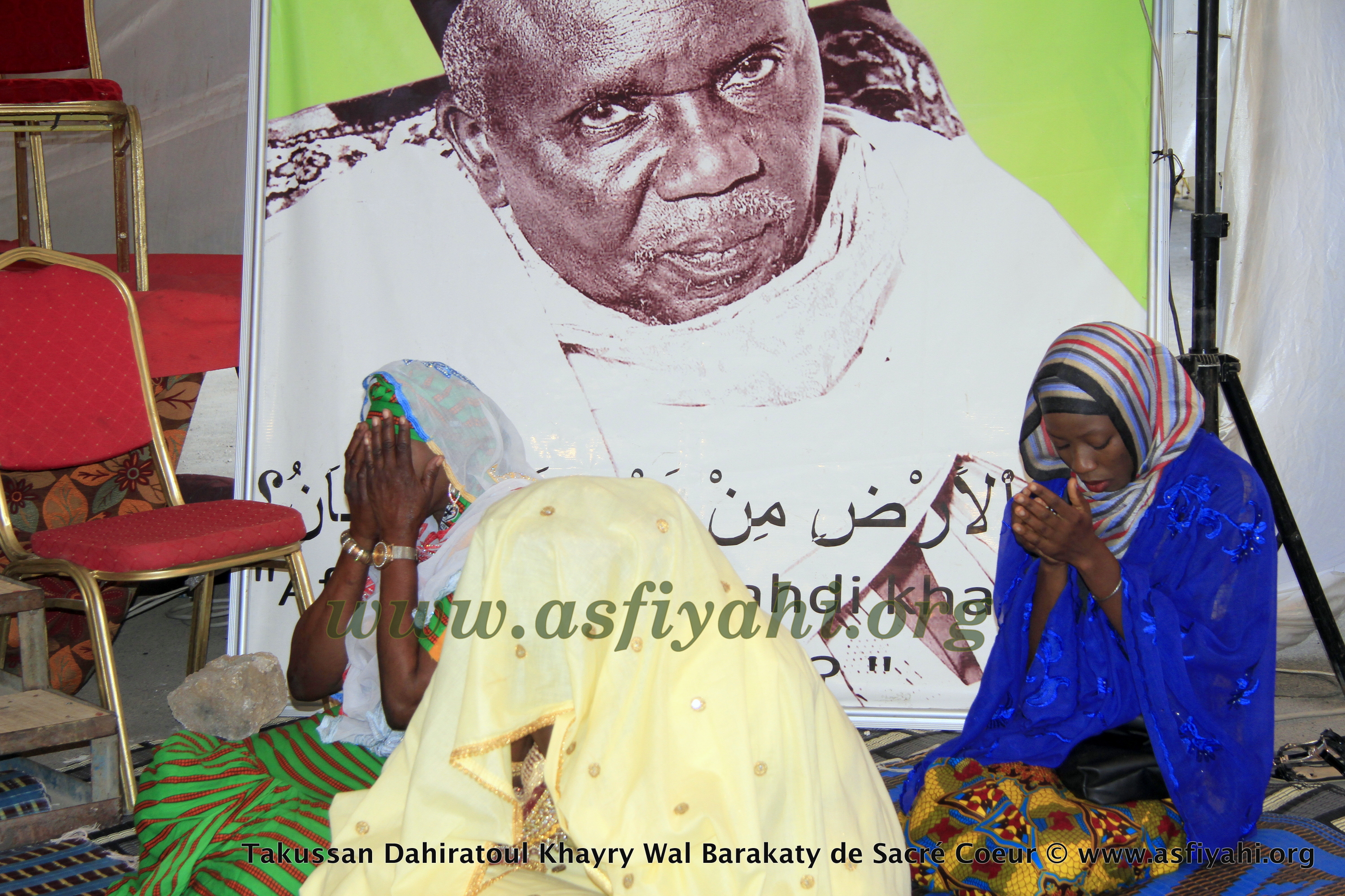PHOTOS - SACRÉ COEUR 2 - Les Images de la commémoration du Rappel à Dieu de Serigne Babacar Sy (rta), édition 2017, organisée par le Dahiratoul Khayri wal Barakaty