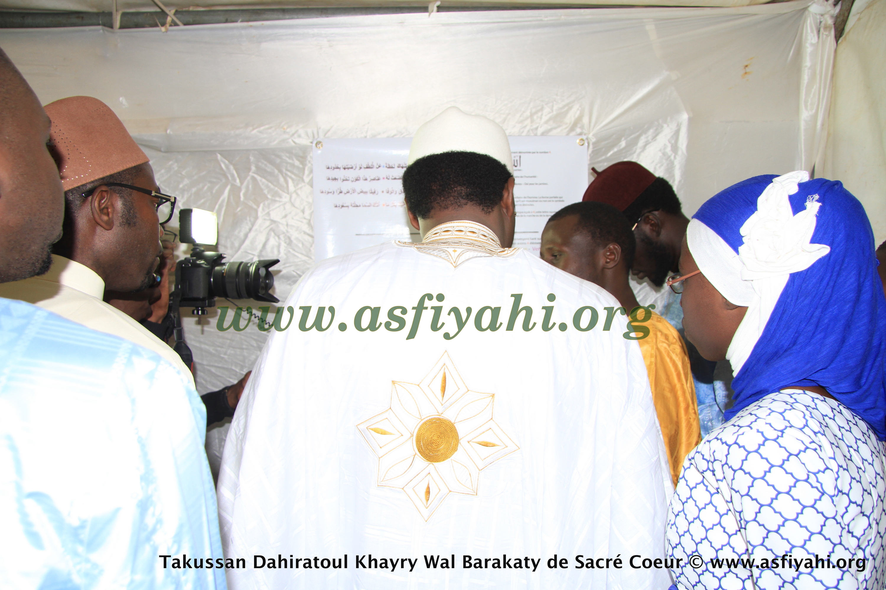PHOTOS - SACRÉ COEUR 2 - Les Images de la commémoration du Rappel à Dieu de Serigne Babacar Sy (rta), édition 2017, organisée par le Dahiratoul Khayri wal Barakaty
