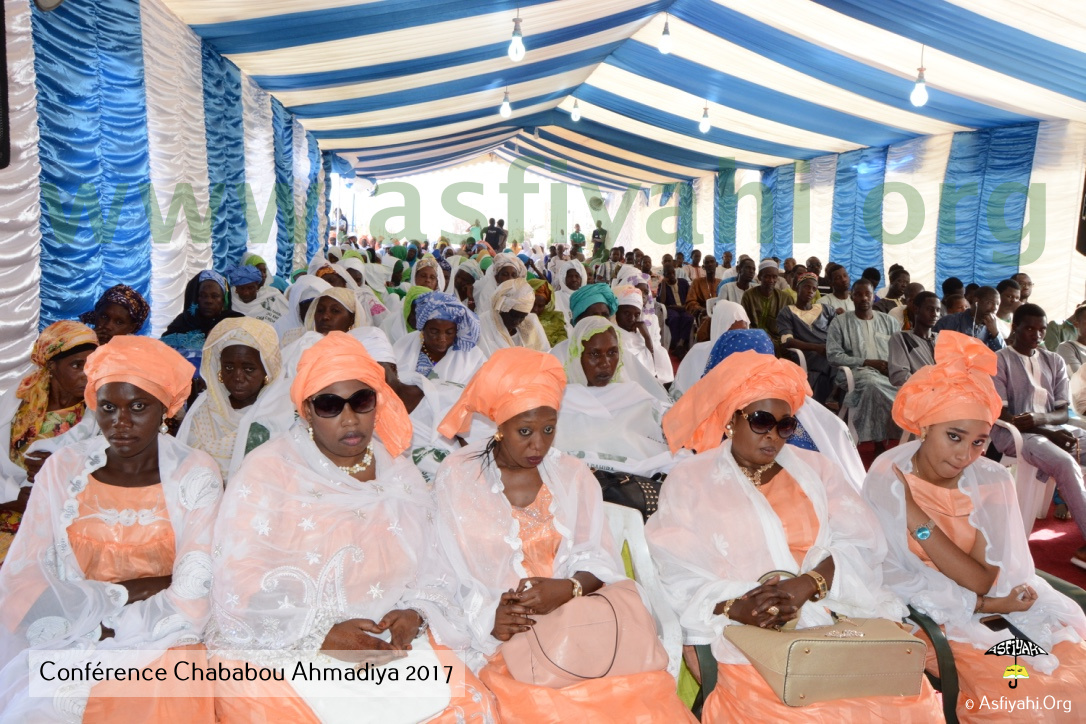 PHOTOS - RAMADAN 2017 - Les Images de la Conférence du Dahiratoul Chababoul Ahmadiyya de Serigne Cheikh Ahmed Tidiane Tall