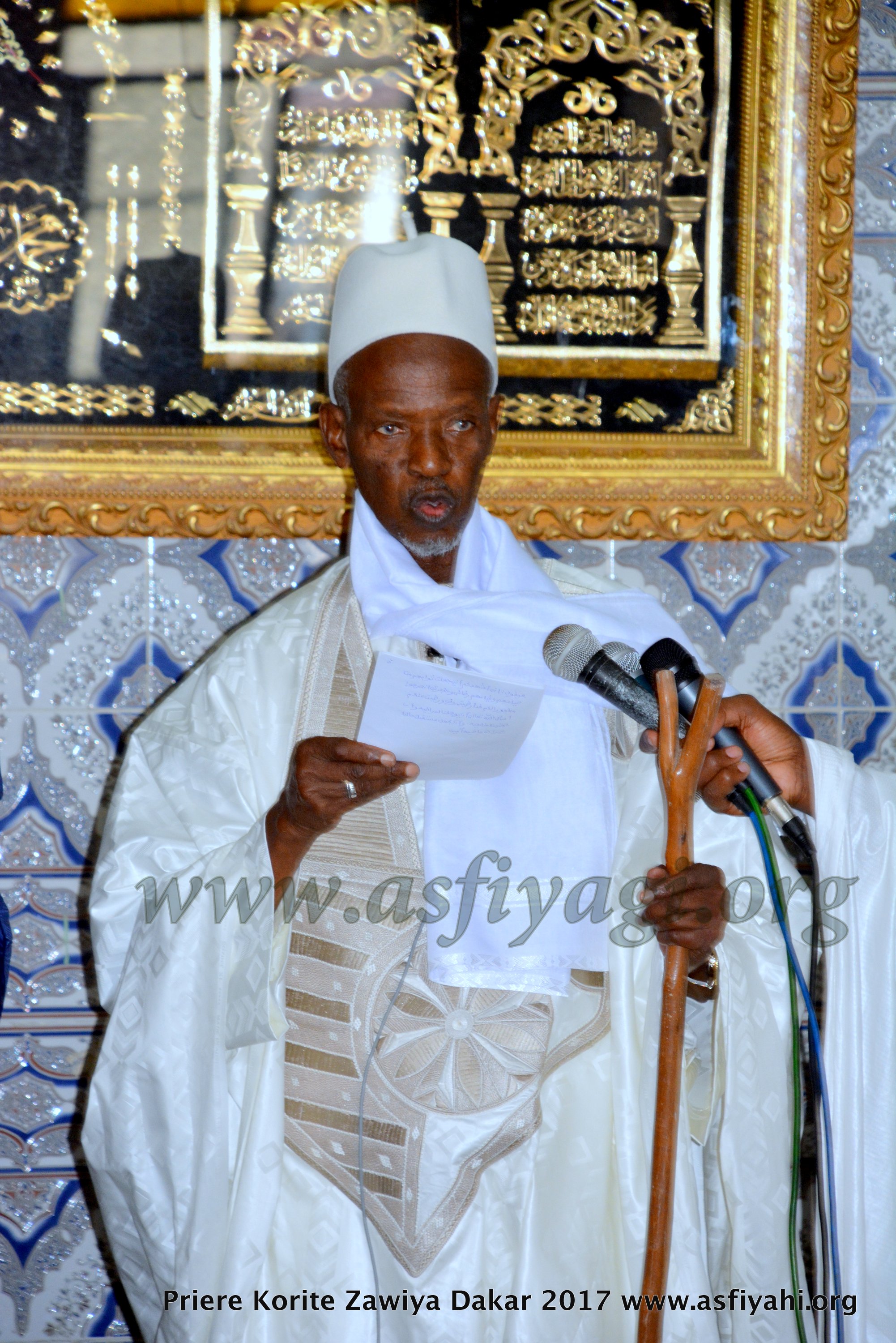 PHOTOS - KORITE 2017 - Les images de la Prière à la Zawiya El Hadj Malick Sy de Dakar 