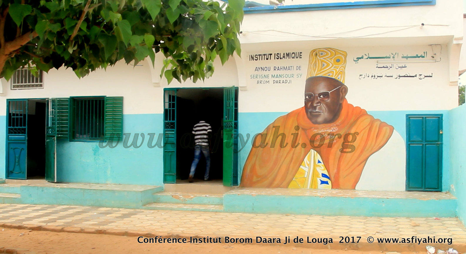 PHOTOS - LOUGA - Les Images de la Conférence de l'Institut Borom Daara Ji, de Serigne Ahmed Sarr