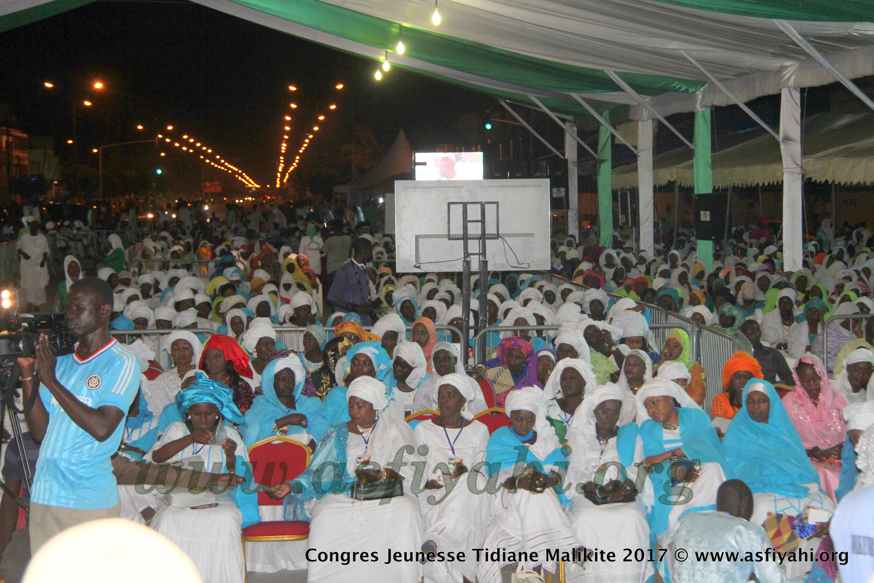 PHOTOS - Les Images de la Conférence de Clôture du Congrés de la Jeunesse Tidiane Malikite, édition 2017