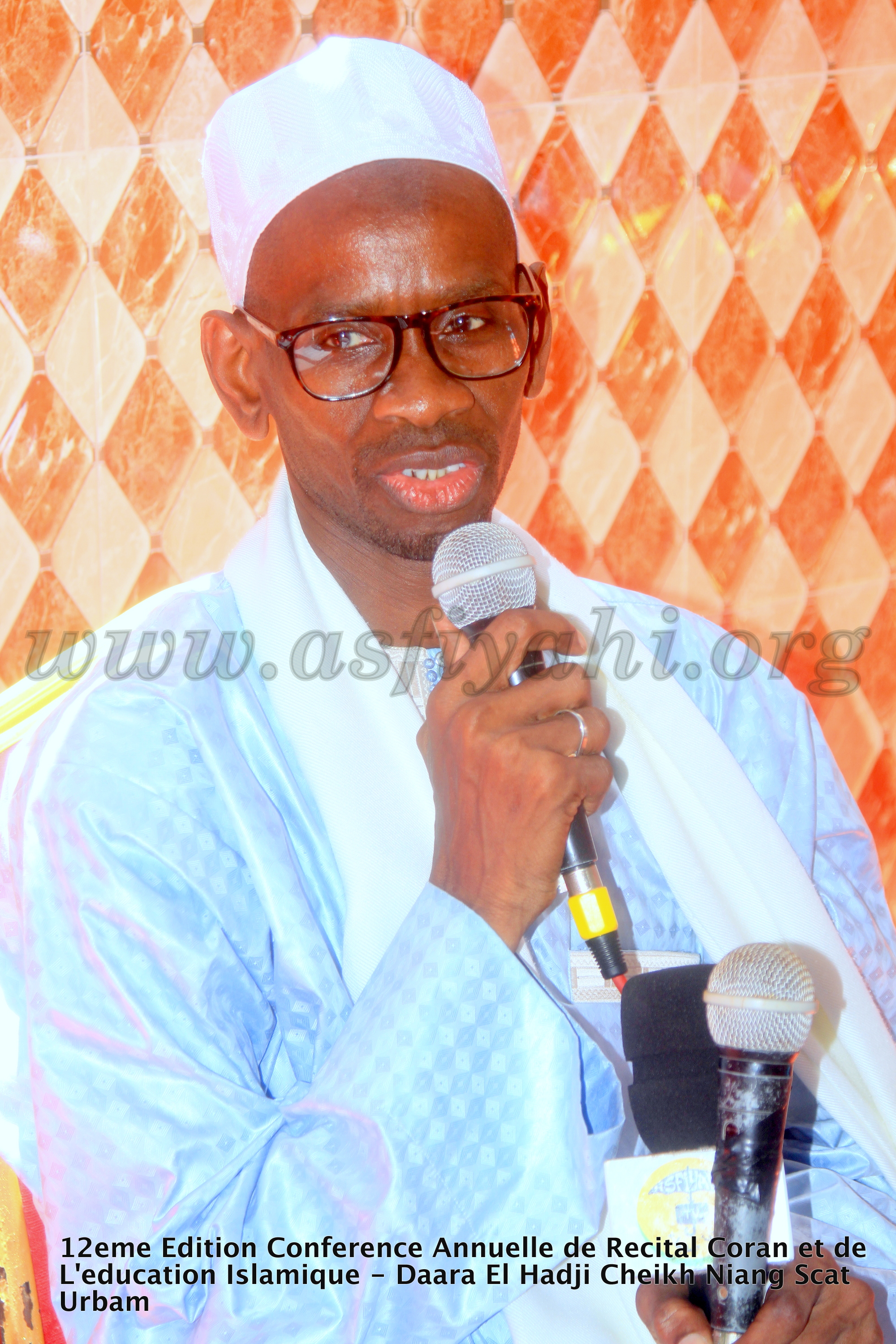 PHOTOS - Les Images de la Conférence annuelle de Récital du Saint Coran du Daara El Hadj Cheikh Niang de Scat urbam