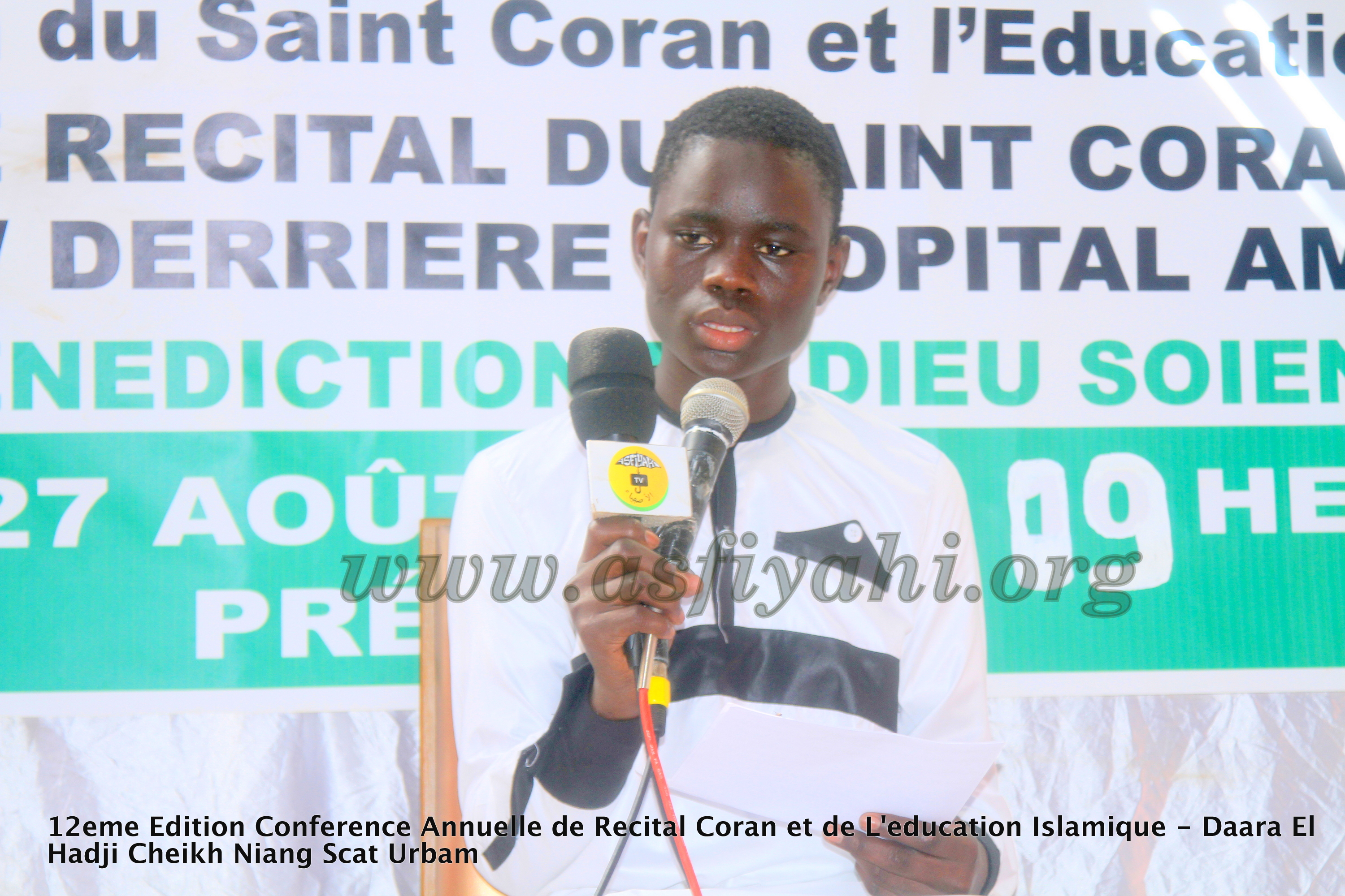 PHOTOS - Les Images de la Conférence annuelle de Récital du Saint Coran du Daara El Hadj Cheikh Niang de Scat urbam