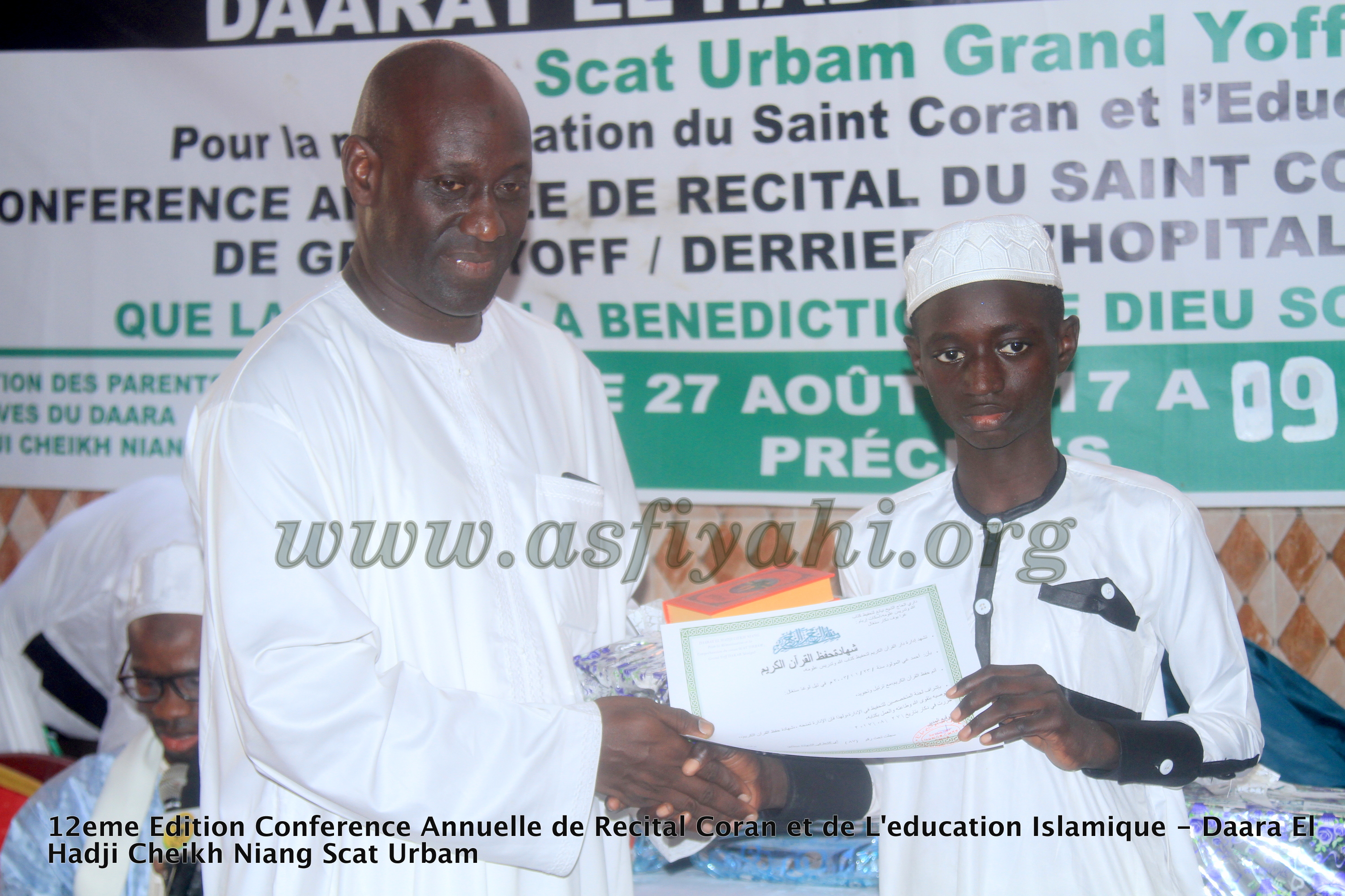 PHOTOS - Les Images de la Conférence annuelle de Récital du Saint Coran du Daara El Hadj Cheikh Niang de Scat urbam