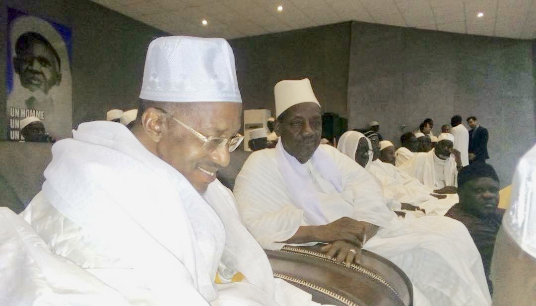 RAPPEL À DIEU D'AL AMINE - Présentation de Condoléances du Khalif de Médina Gounass Thierno Cheikh Amadou Tidiane Bâ