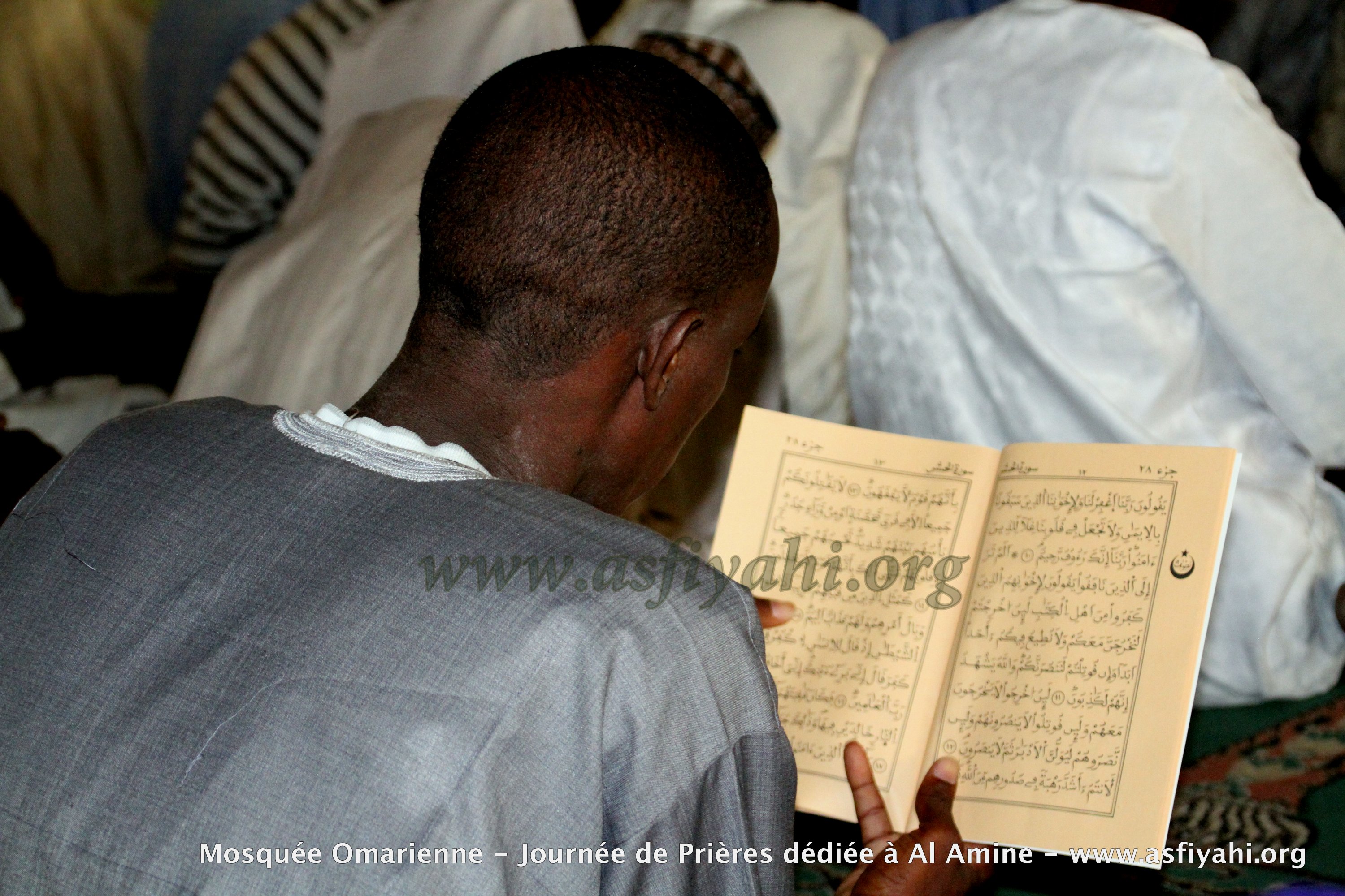 PHOTOS - Mosquée Omarienne: Les Images de la Journée de Prières dédiée à Serigne Abdoul Aziz Sy Al Amine  (rta)