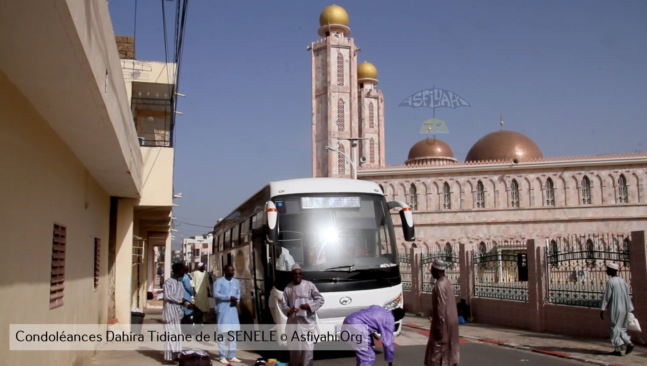 PHOTOS - Les Images de la presentation de Condoleances du Dahira Tidiane de la SENELEC, au Khalif General des Tidianes Serigne Mbaye Sy Mansour
