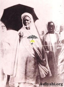 18 Safar 1214 H – 18 Safar 1439 H - CHEIKH AHMED TIJANI CHERIF (RTA)  « Al Khoutboul Maktoum » : « le Pôle Caché » Ses plus célèbres Disciples au Sénégal