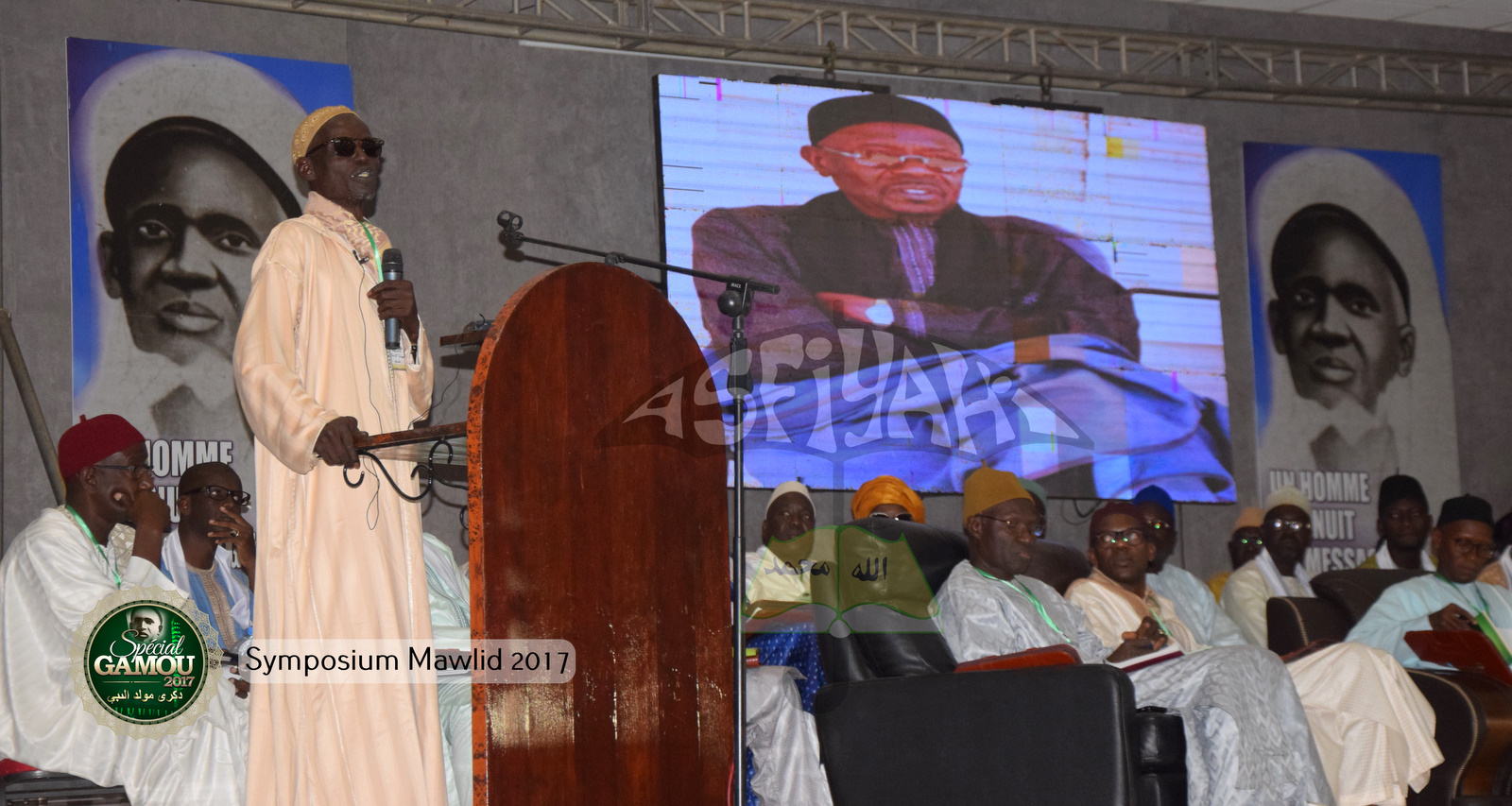 PHOTOS - Symposium du Mawlid 2017 : Les chercheurs appellent à une “meilleure valorisation du rôle socio-économique des cités religieuses”