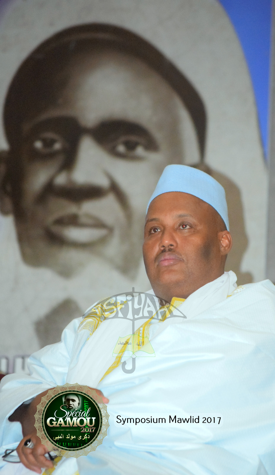 PHOTOS - Symposium du Mawlid 2017 : Les chercheurs appellent à une “meilleure valorisation du rôle socio-économique des cités religieuses”