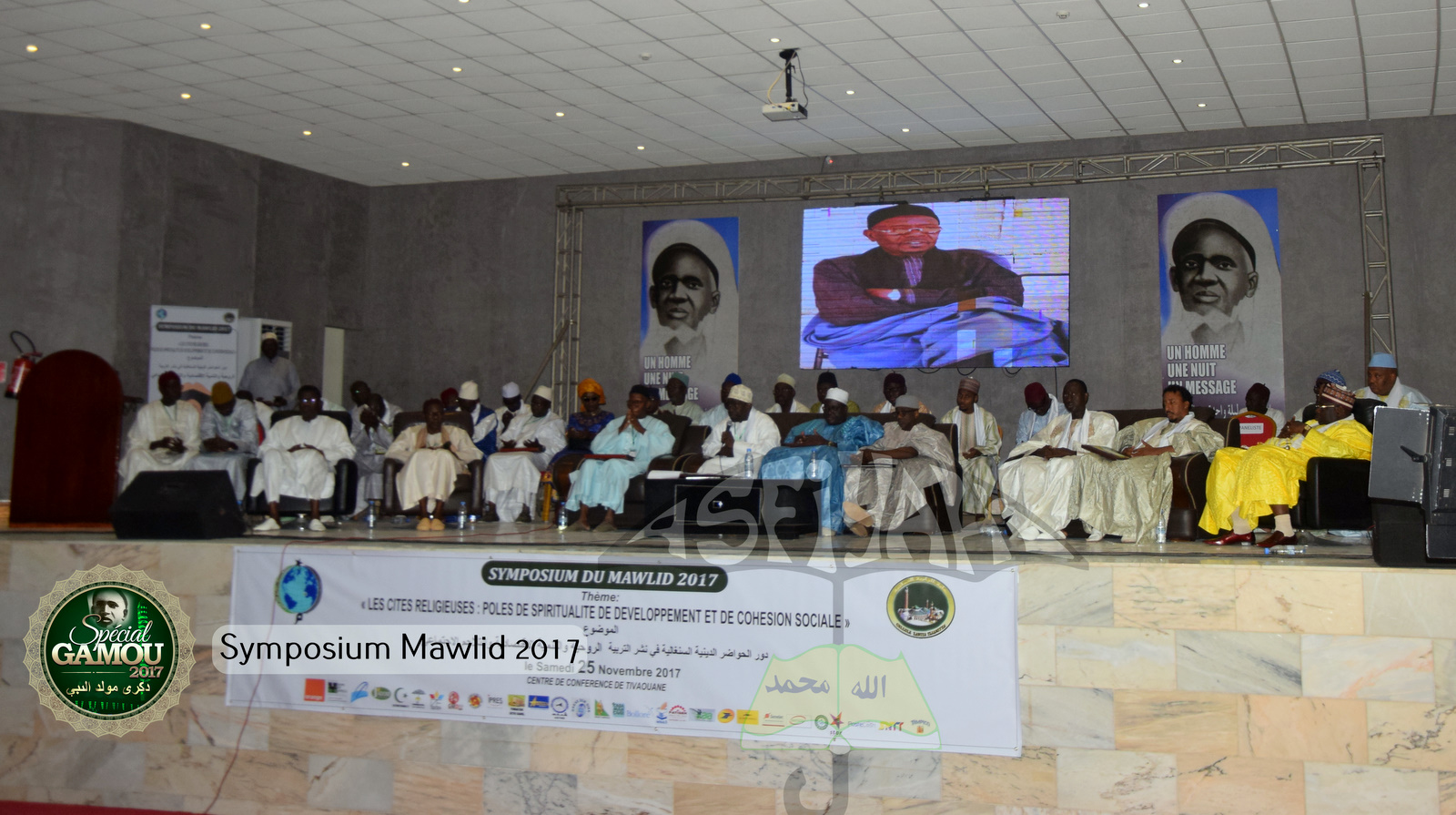 PHOTOS - Symposium du Mawlid 2017 : Les chercheurs appellent à une “meilleure valorisation du rôle socio-économique des cités religieuses”