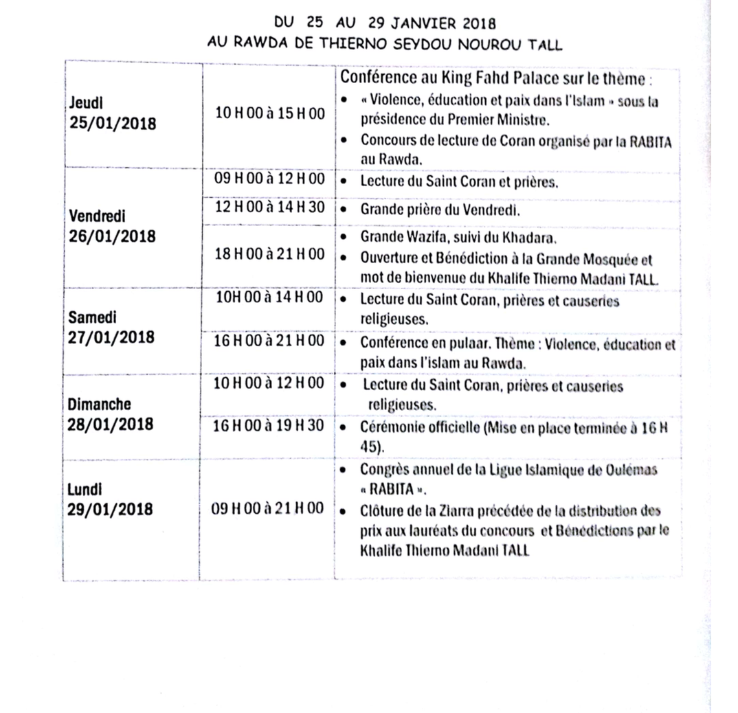 ANNONCE VIDEO - Suivez l'avant-Premiere de la Ziarra Thierno Saidou Nourou Tall et Thierno Mountaga Tall (rta) du 25  au 29 Janvier 2018 