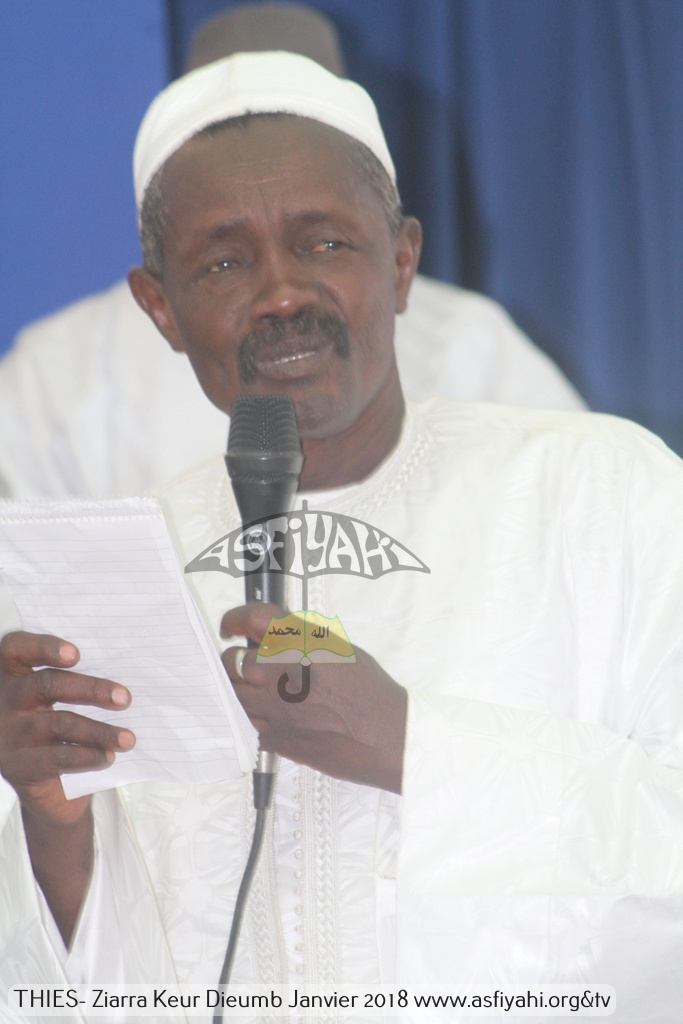 PHOTOS - KEUR DIEUMB 2017 - Les Images de la Conférence de Serigne Moustapha Sy, ce Samedi 20 janvier 2018