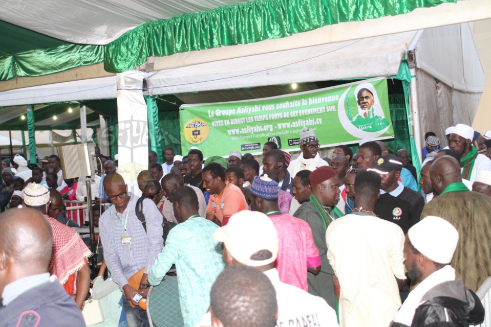 PHOTOS - ZIARRA OMARIENNE 2018 - Les temps-forts du Vendredi 26 et Samedi 27 Janvier 2018 à la Rawda Cheikh Oumar Foutiyou Tall (rta)