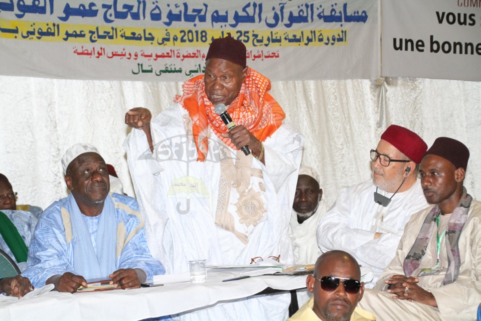 PHOTOS - ZIARRA OMARIENNE 2018 - Les temps-forts du Vendredi 26 et Samedi 27 Janvier 2018 à la Rawda Cheikh Oumar Foutiyou Tall (rta)