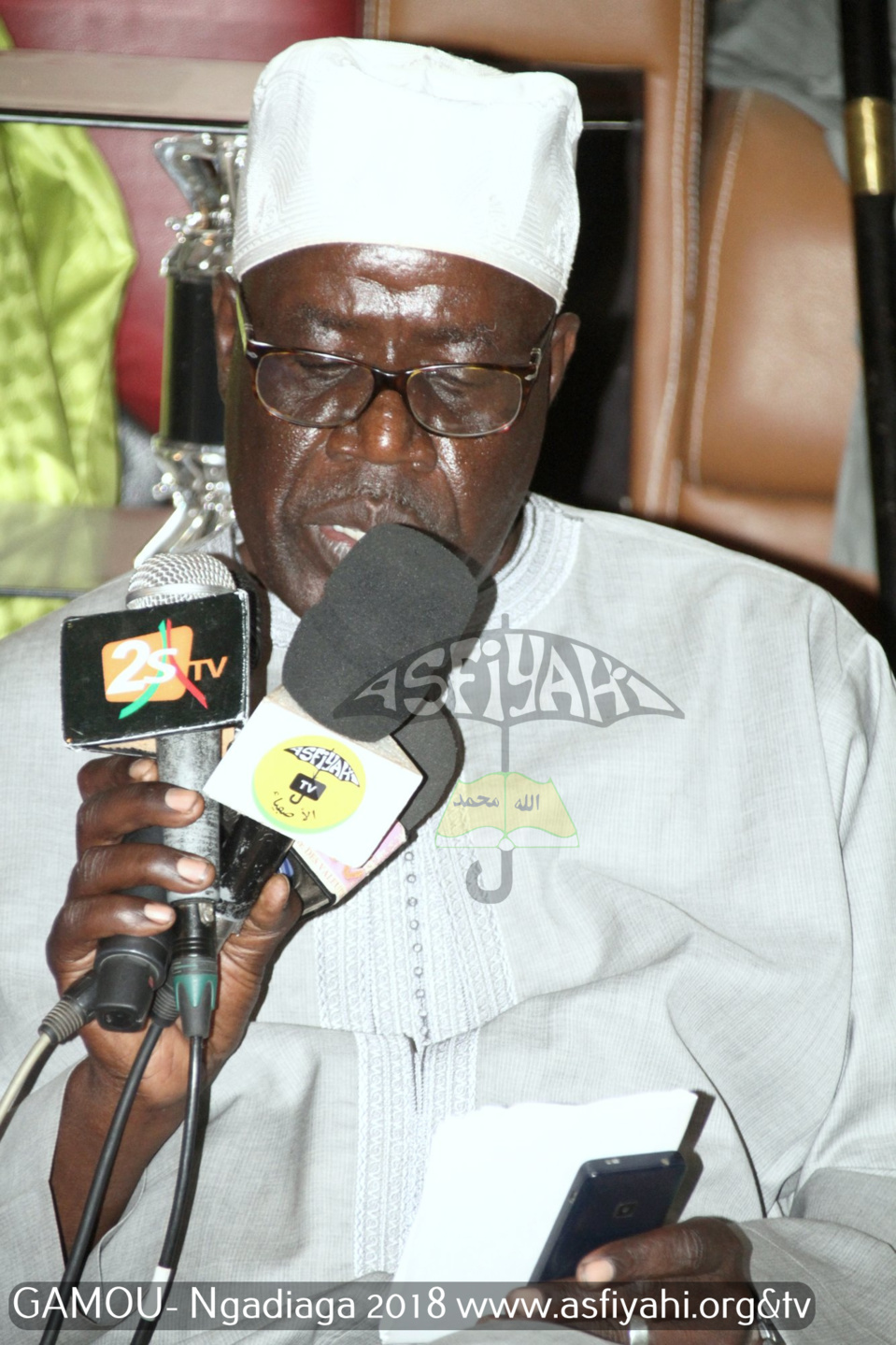 PHOTOS - Les Images de la Ceremonie Officielle et du Gamou de Ngadiaga 2018, présidé par Serigne Pape Malick Sy