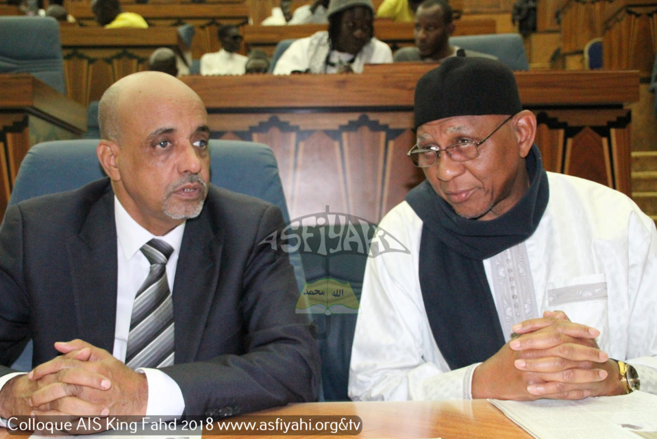 PHOTOS - Les Images du colloque international sur l’islam et la paix organisé par l’Association islamique pour servir le soufisme (Ais)