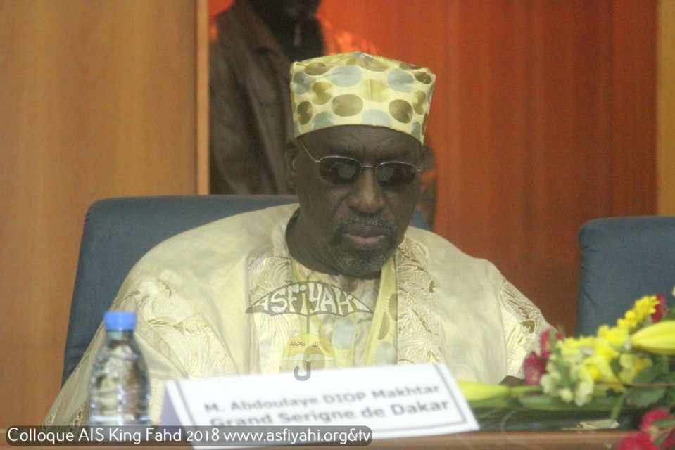 PHOTOS - Les Images du colloque international sur l’islam et la paix organisé par l’Association islamique pour servir le soufisme (Ais)