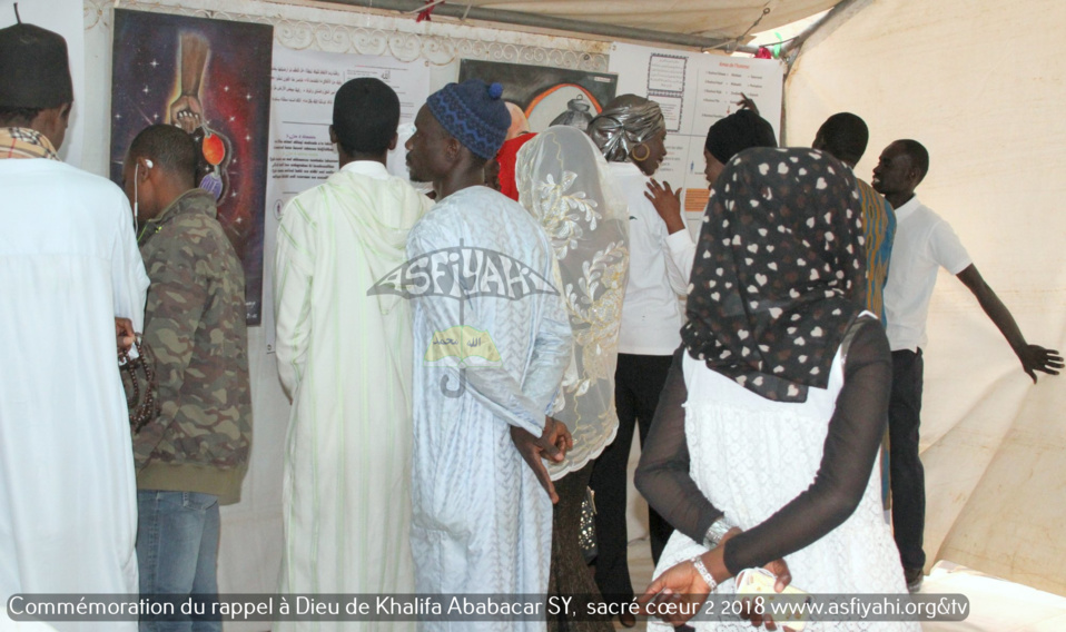 PHOTOS - SACRÉ COEUR 2 - Les Images de la commémoration du Rappel à Dieu de Serigne Babacar Sy (rta), édition 2018, organisée par le Dahiratoul Khayri wal Barakaty