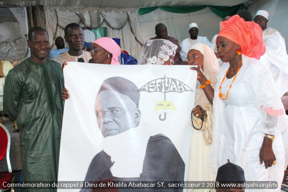 PHOTOS - SACRÉ COEUR 2 - Les Images de la commémoration du Rappel à Dieu de Serigne Babacar Sy (rta), édition 2018, organisée par le Dahiratoul Khayri wal Barakaty