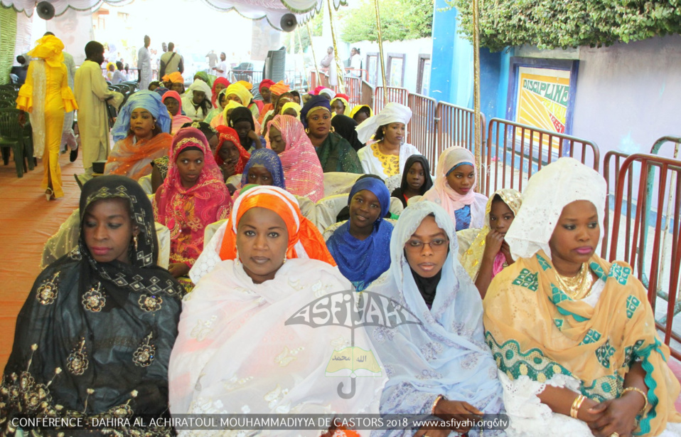 PHOTOS -CASTORS- LES IMAGES DE LA CONFERENCE DU DAHIRA AL ACHIRATOUL MOUHAMMADIYYA DE CASTORS ANIMÉE PAR SERIGNE PAPE MAKHTAR KEBE 