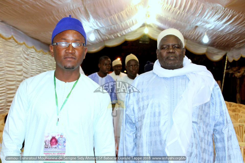 PHOTOS - Les Images du Gamou du Dahiratoul Mouhsinina de la Gueule Tappe, de Serigne Sidy Ahmed SY Babacar 