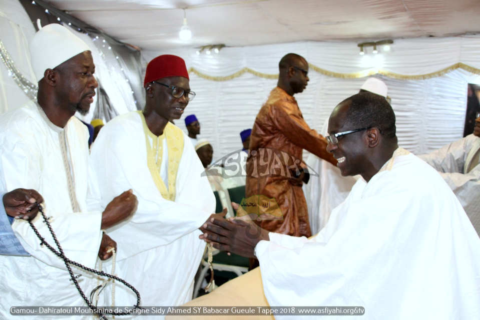 PHOTOS - Les Images du Gamou du Dahiratoul Mouhsinina de la Gueule Tappe, de Serigne Sidy Ahmed SY Babacar 