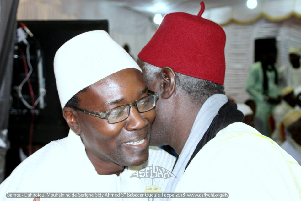 PHOTOS - Les Images du Gamou du Dahiratoul Mouhsinina de la Gueule Tappe, de Serigne Sidy Ahmed SY Babacar 