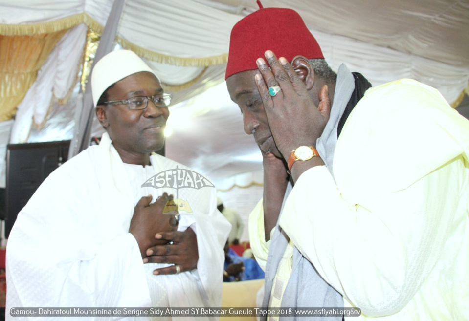 PHOTOS - Les Images du Gamou du Dahiratoul Mouhsinina de la Gueule Tappe, de Serigne Sidy Ahmed SY Babacar 