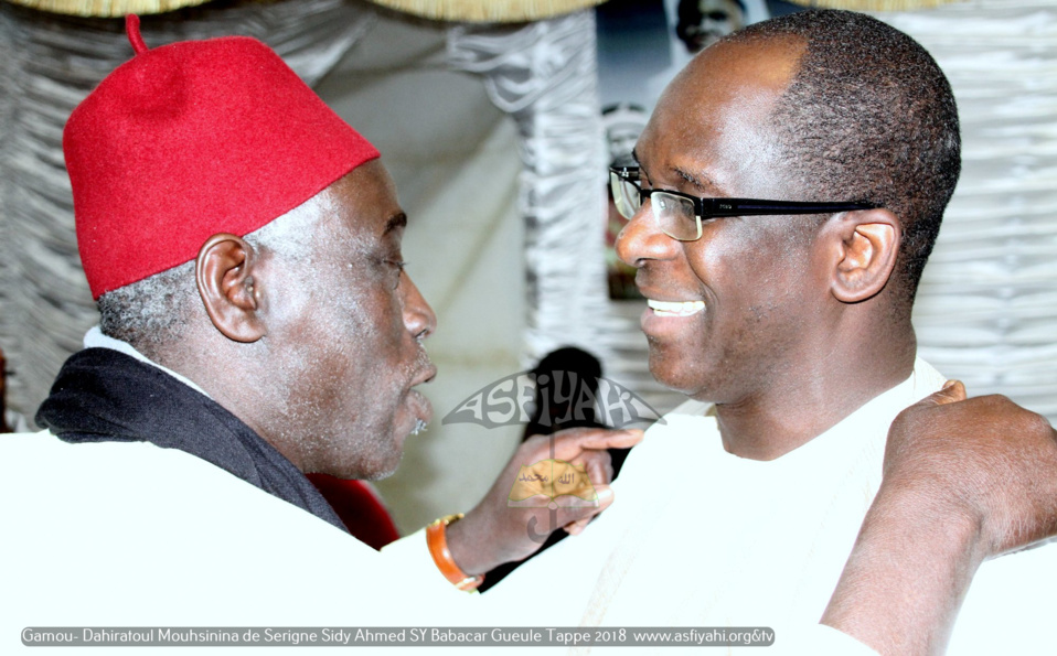 PHOTOS - Les Images du Gamou du Dahiratoul Mouhsinina de la Gueule Tappe, de Serigne Sidy Ahmed SY Babacar 