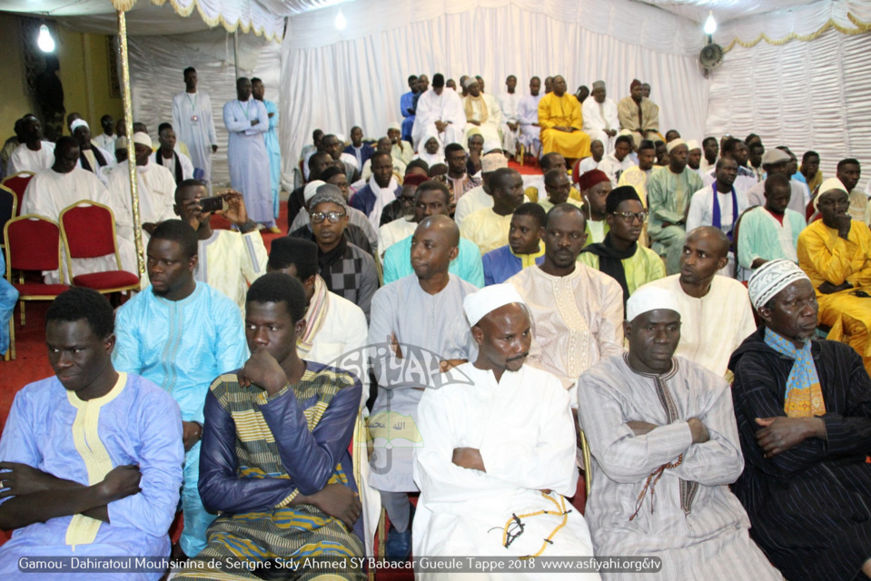 PHOTOS - Les Images du Gamou du Dahiratoul Mouhsinina de la Gueule Tappe, de Serigne Sidy Ahmed SY Babacar 