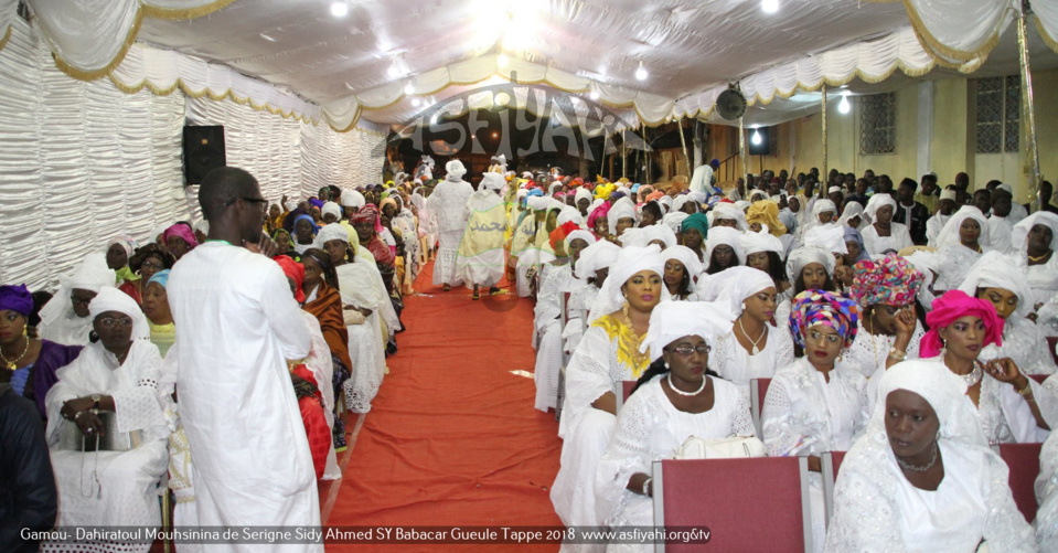 PHOTOS - Les Images du Gamou du Dahiratoul Mouhsinina de la Gueule Tappe, de Serigne Sidy Ahmed SY Babacar 