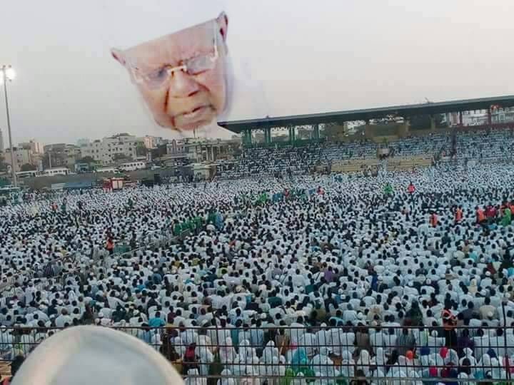 Grande Khadratoul Jummah, édition 2018, organisée par le Mouvement Abnâ'u Khadraty Tidjaniyati,  Vendredi 11 Mai 2018 au Stade Amadou Barry de Guédiawaye