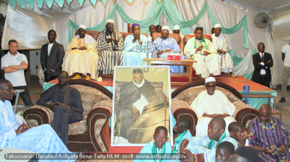 PHOTOS - BEN TALLY - Les Images de la Conférence du Dahiratoul Asfiyahi, Section Ben Tally