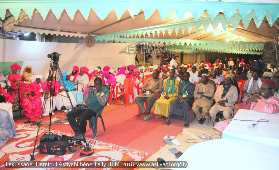 PHOTOS - BEN TALLY - Les Images de la Conférence du Dahiratoul Asfiyahi, Section Ben Tally