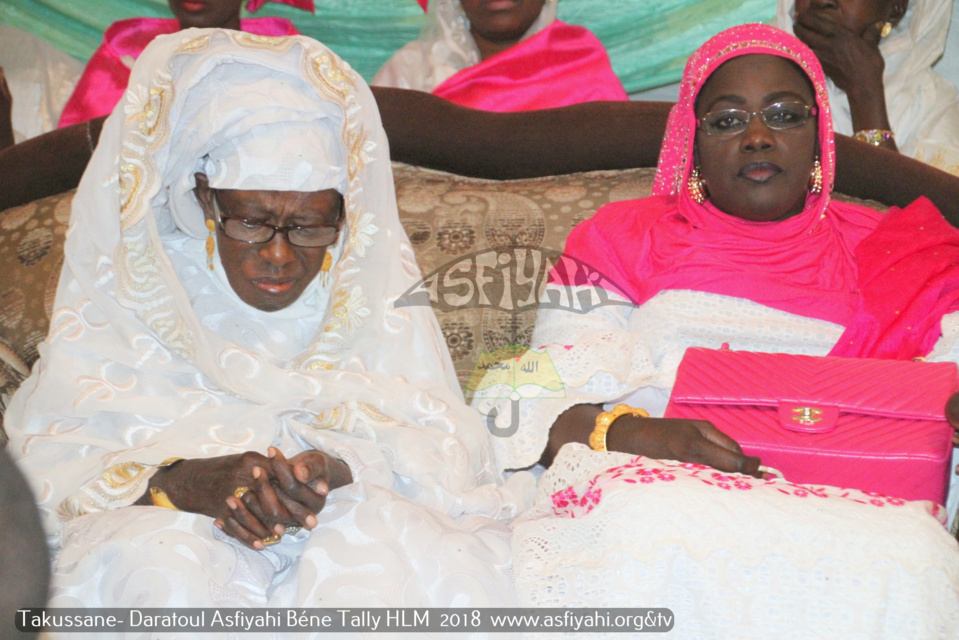 PHOTOS - BEN TALLY - Les Images de la Conférence du Dahiratoul Asfiyahi, Section Ben Tally