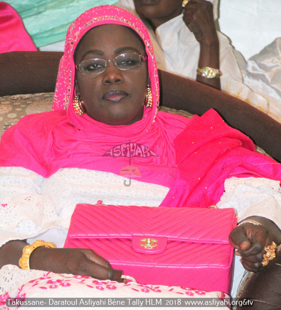 PHOTOS - BEN TALLY - Les Images de la Conférence du Dahiratoul Asfiyahi, Section Ben Tally