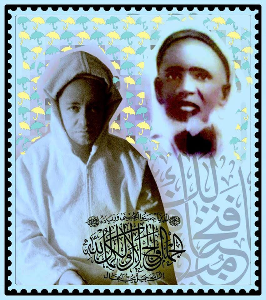 CHEIKH SEYDI EL HADJ MALICK SY (RTA) : GAAYA 