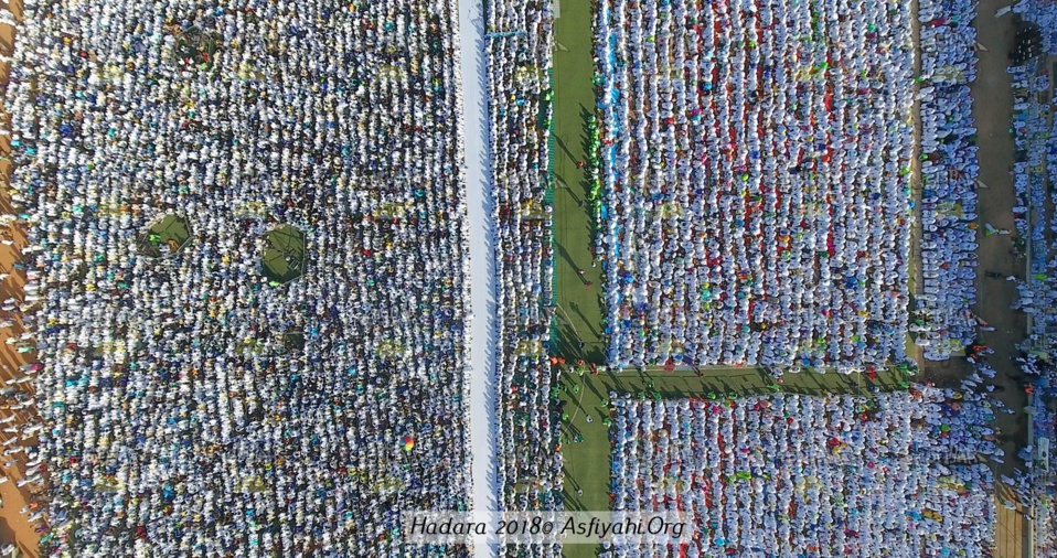 24 PHOTOS - Vue Aérienne de la Hadratoul Jumma de ce Vendredi 11 Mai au Stade Amadou Barry - La Spiritualité Tijan au coeur de Dakar