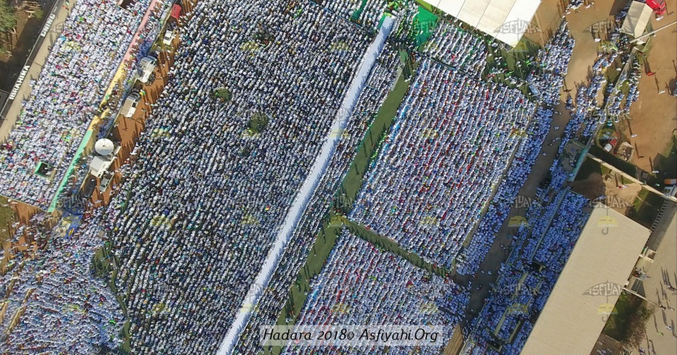 24 PHOTOS - Vue Aérienne de la Hadratoul Jumma de ce Vendredi 11 Mai au Stade Amadou Barry - La Spiritualité Tijan au coeur de Dakar